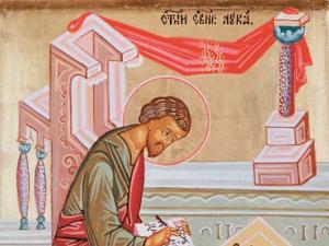 Апостолам: молитвы Тропарь святому Апостолу и Евангелисту Луке